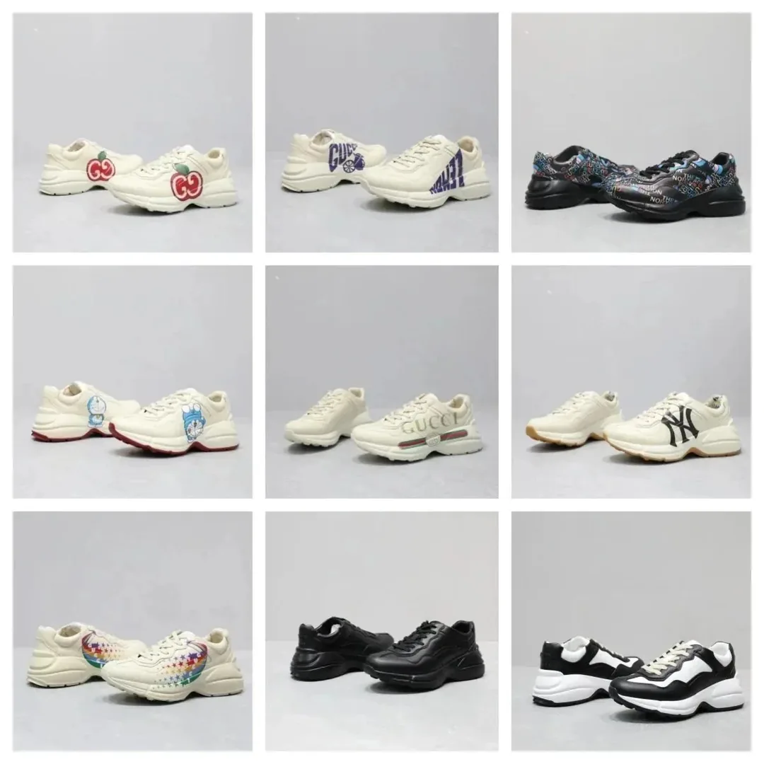 Gucci Rhyton Beige Dad Shoes