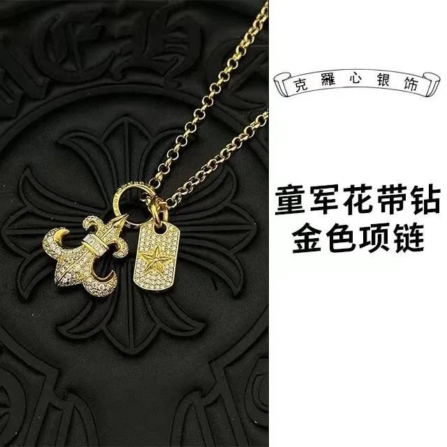 Chrome Hearts Cross Pendant Necklace — QC