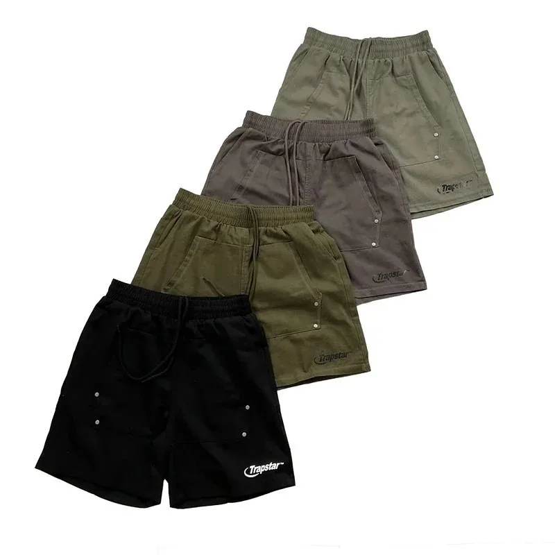 Trapstar Logo Mesh Shorts Collection — QC