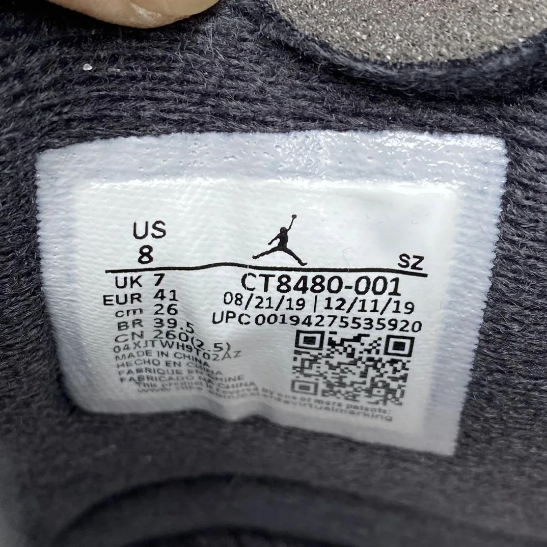 Air Jordan 5 Off-White Grey — photo 6
