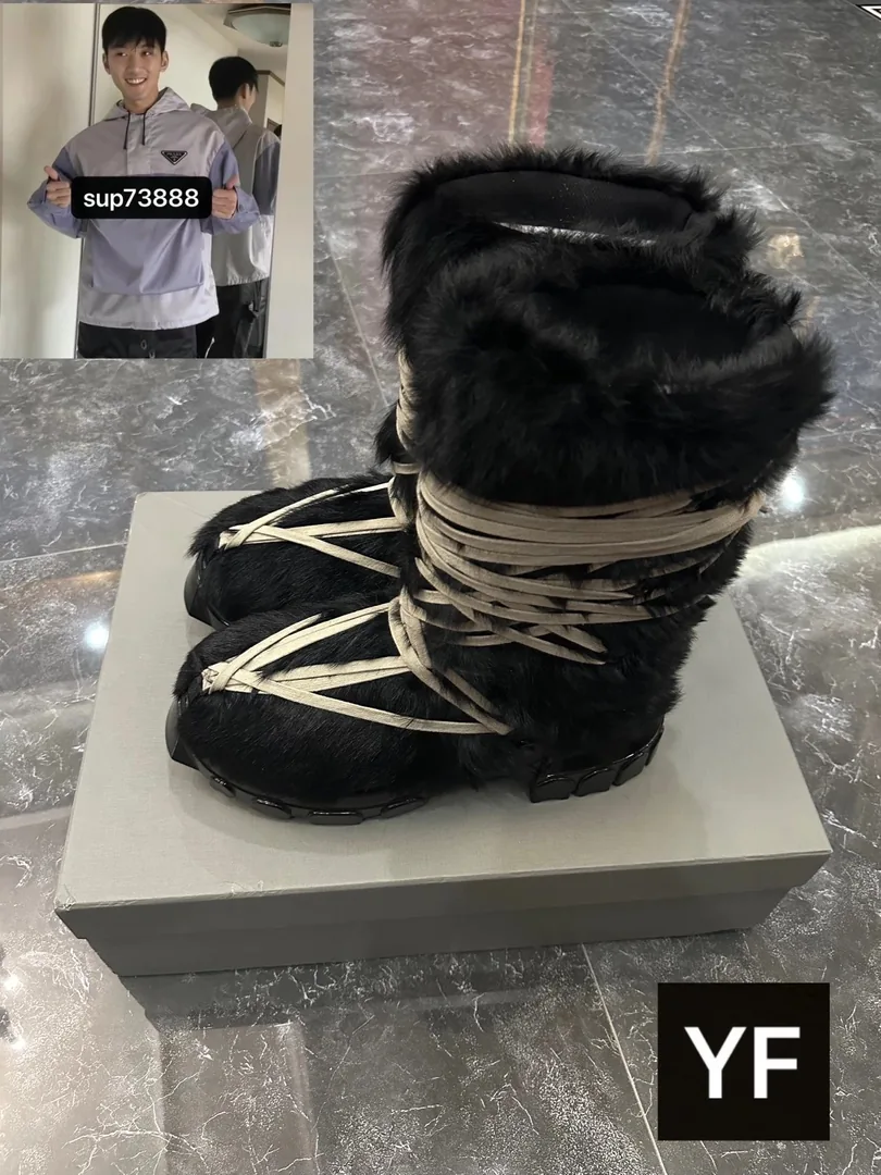Rick Owens Pony Hair Star Boots — Photo 12