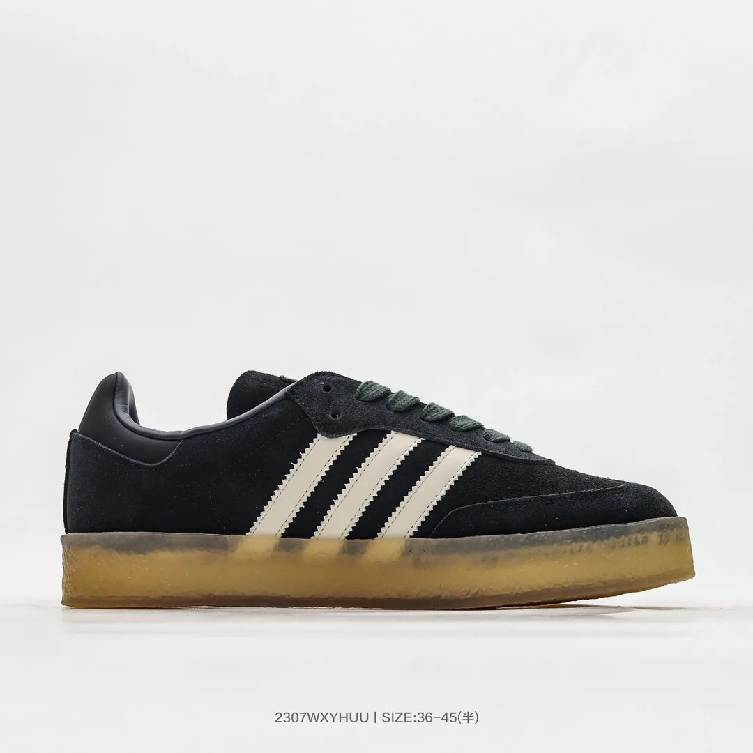Adidas Samba Brown Kith Clarks 8th Street — Photo 14