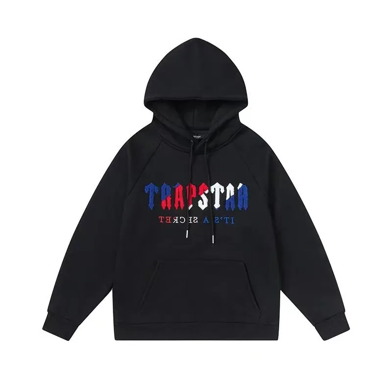 Rainbow Tiger Embroidered Hoodie Set — Photo 6