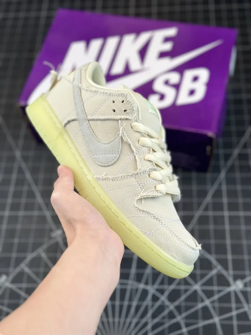 Nike SB Dunk Low Mary