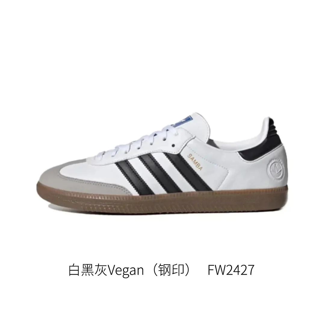 Adidas Samba Retro Trainers — QC