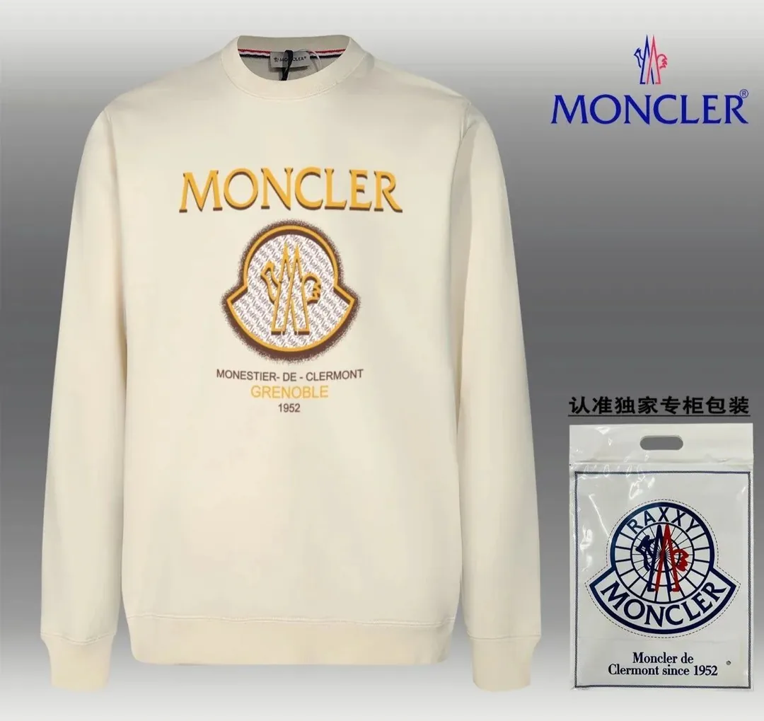 Moncler Logo Crewneck Sweatshirt — QC
