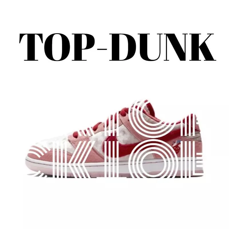 Nike Dunk Low Trainers — photo 6