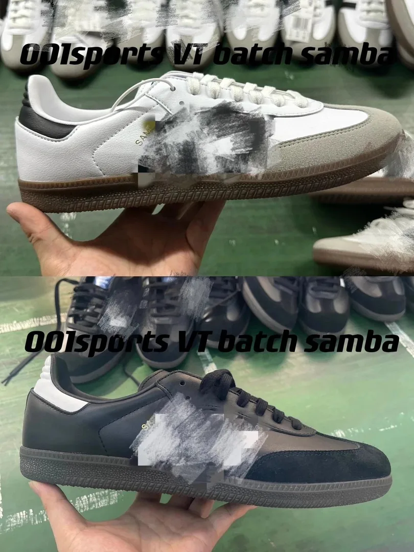 Adidas Originals Samba OG