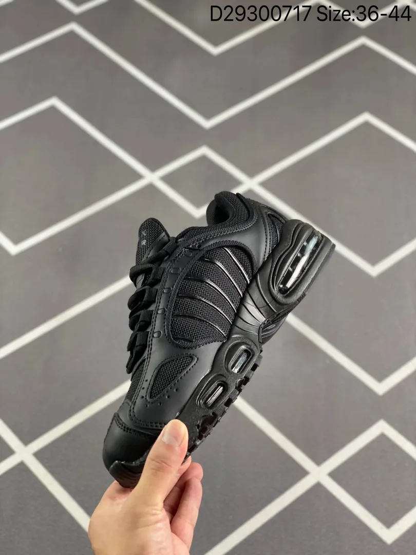 Nike Air Max Tailwind 4 IV Dad Shoes — QC