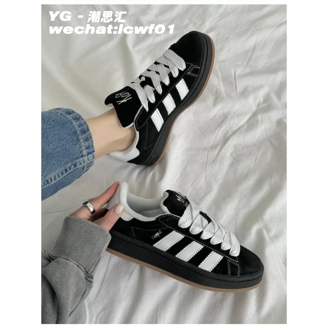 Adidas Campus 00s Korn Oreo — photo 6