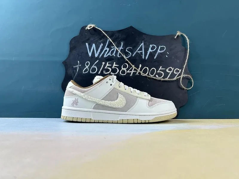Nike Dunk Fossil Stone