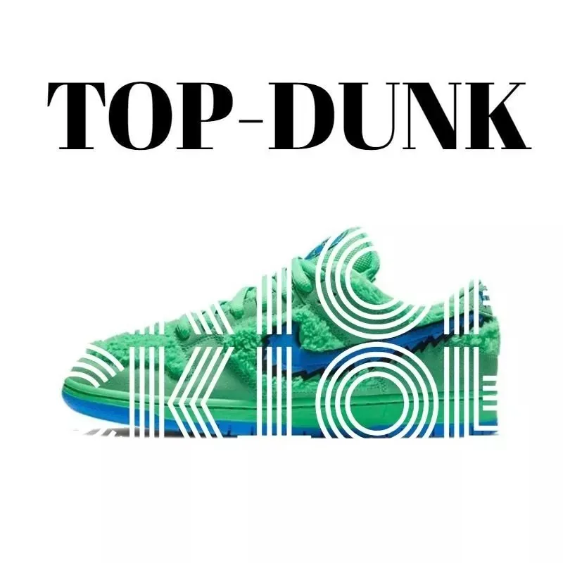 Nike SB Dunk Low Travis Scott Running Shoes — photo 11