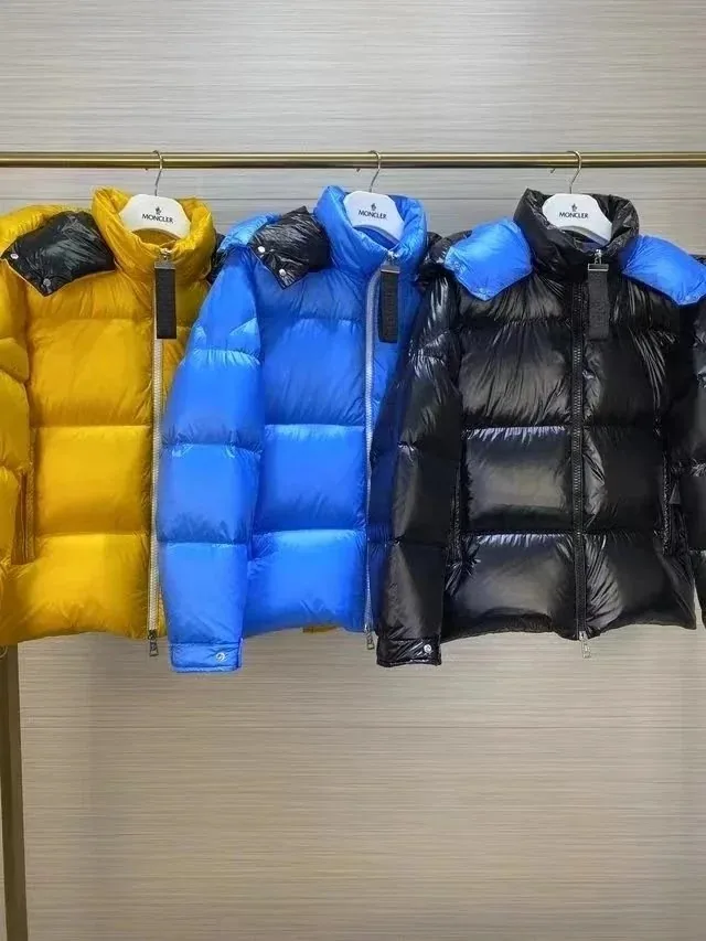 Down Jacket — QC