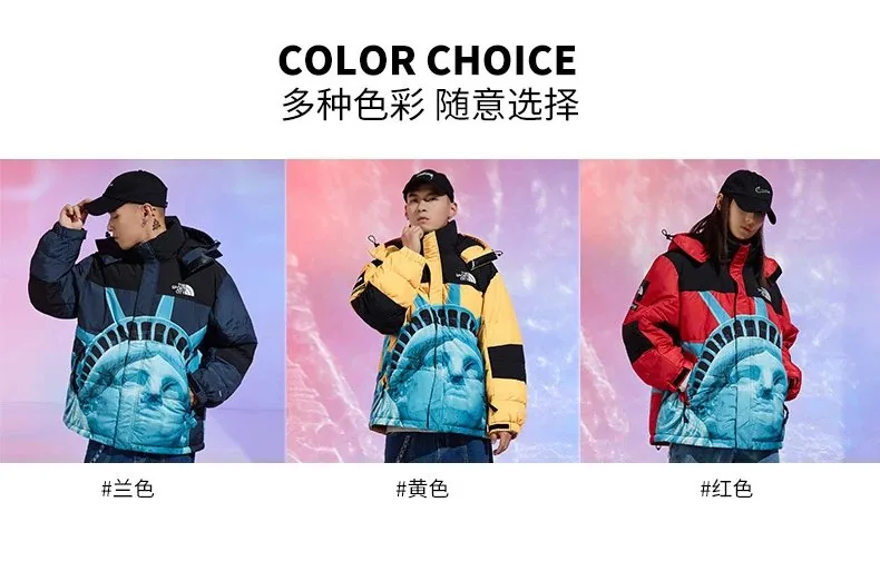 Padded Winter Jacket — Photo 4
