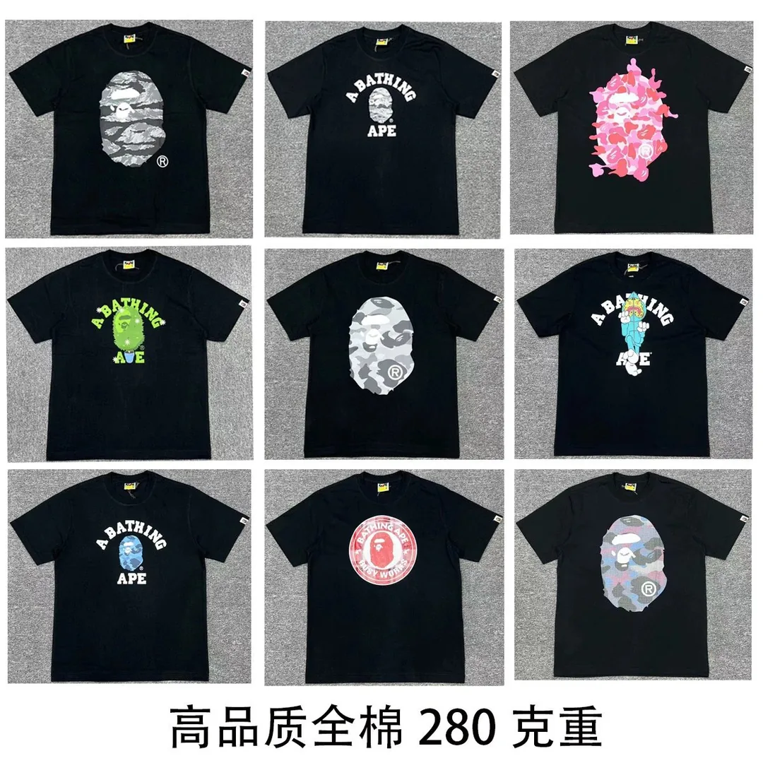 Bape Ape Print Heavy Hoodie