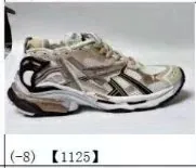 Balenciaga Runner Navy Trainers — photo 8