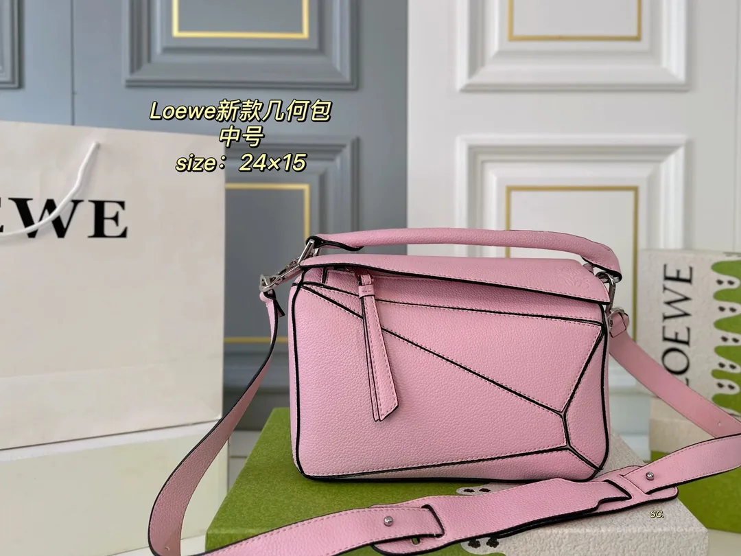 Loewe Puzzle Edge Leather Bag — Photo 15