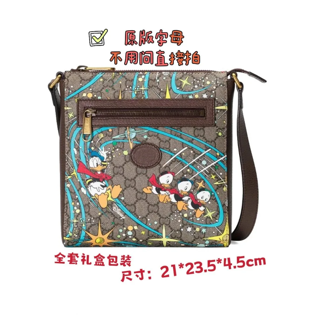 Messenger Camera Bag — photo 12