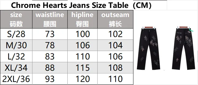 Denim Jeans — Photo 3