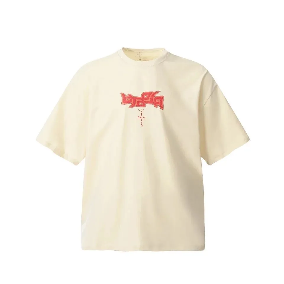 Travis Scott Print T-Shirt — QC