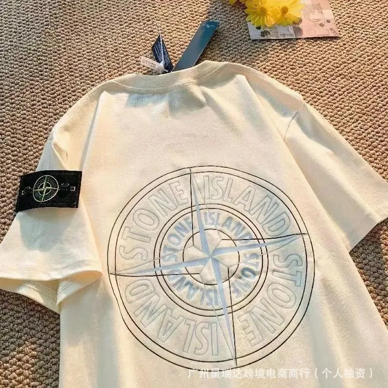 Streetwear T-Shirt — Photo 15
