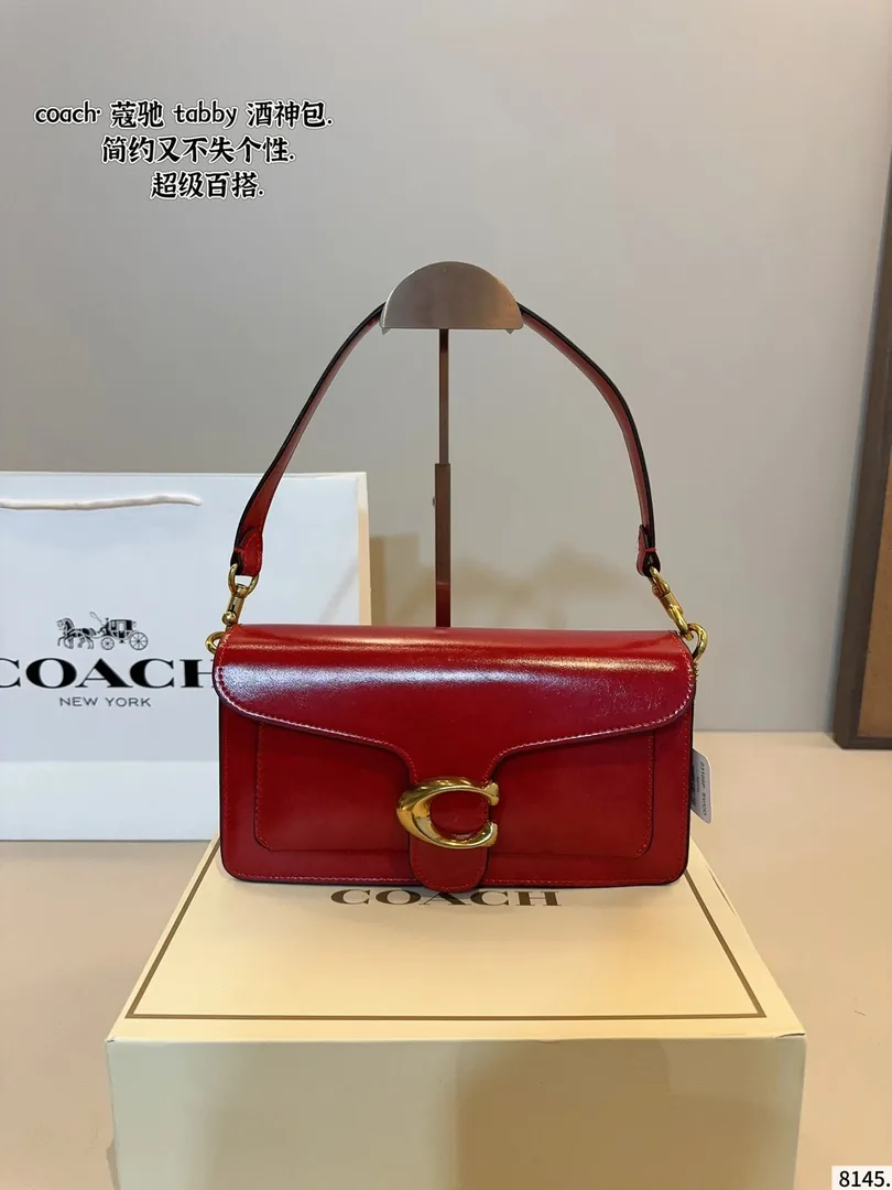 Coach Tabby 26 Shoulder Bag — QC