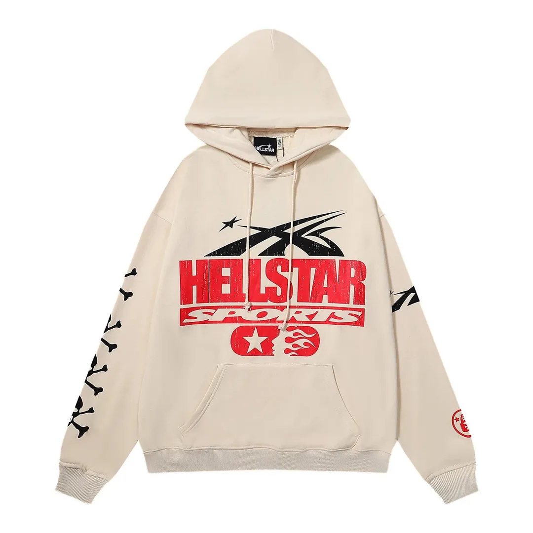 High Street Hooded Hoodie Set — Photo 12