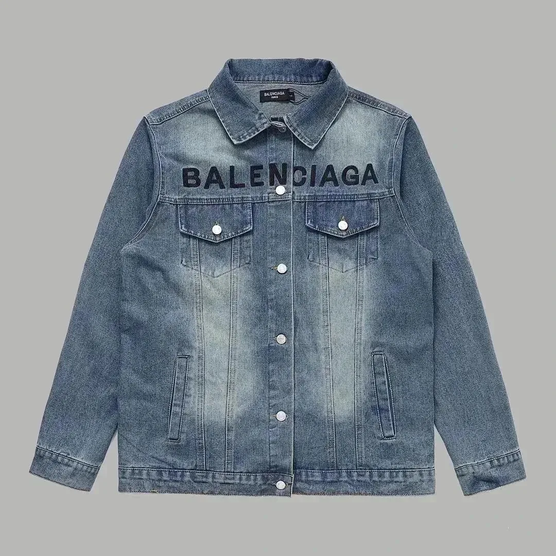 Denim Jacket — Photo 3