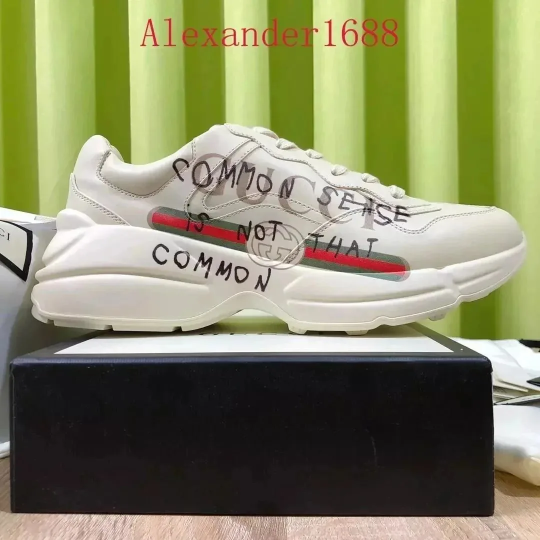 Gucci Rhyton Beige Trainers — Photo 15