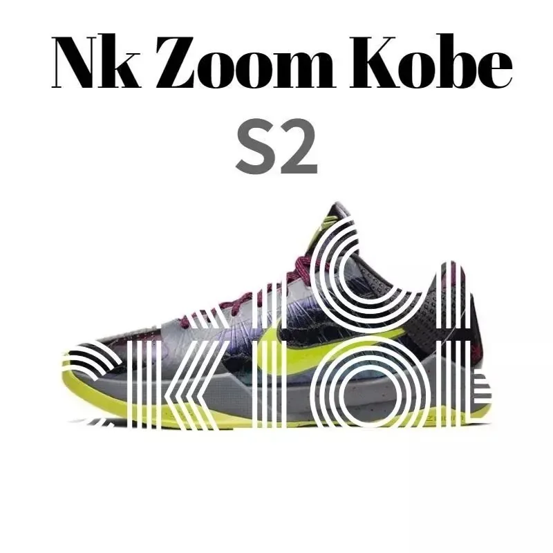 Nike Dunk Low Blue Yellow Kobe Basketball Shoes — photo 9