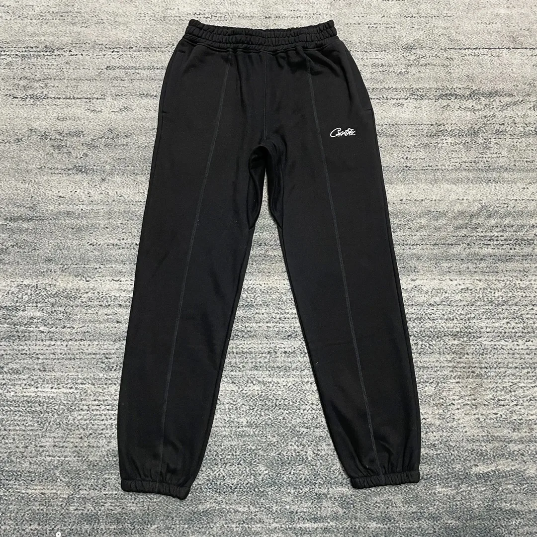 Athletic Tracksuit Set — QC