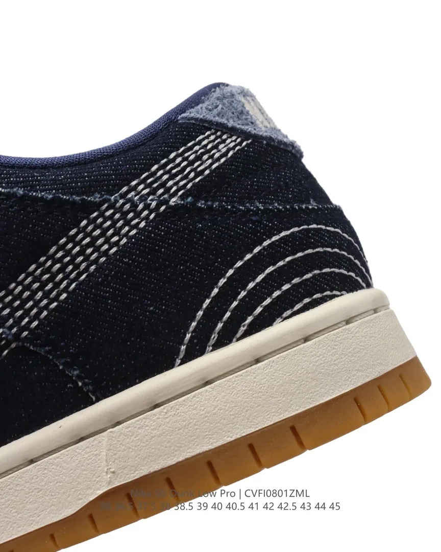 Nike Dunk Low Sashiko Stitched Sneakers — Photo 12