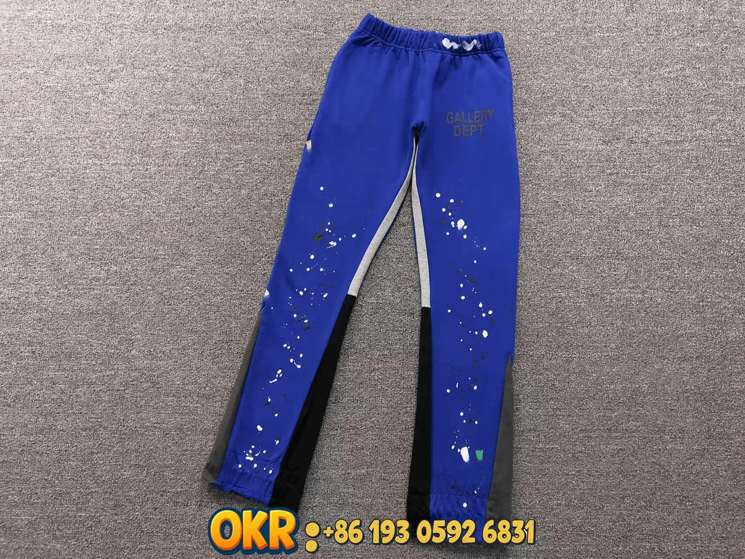 Sweatpants — Photo 15
