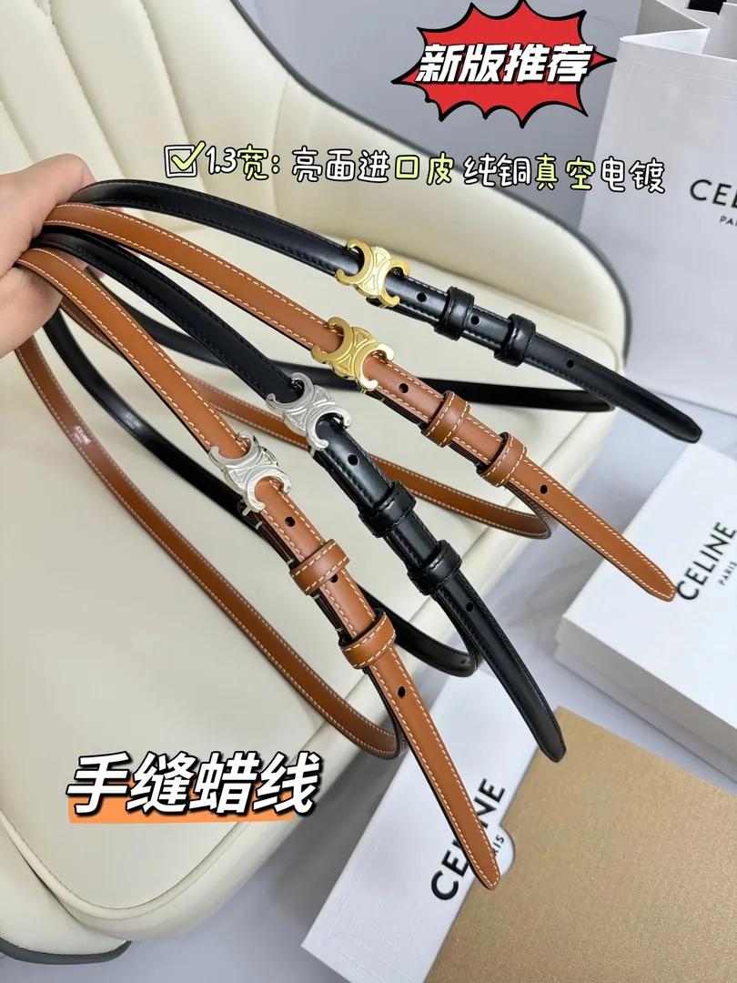 Chanel Leather Belt — photo 9