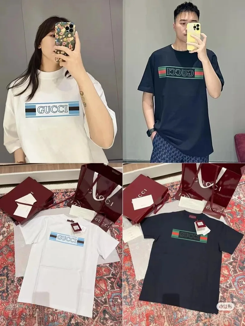 Early Spring Tee