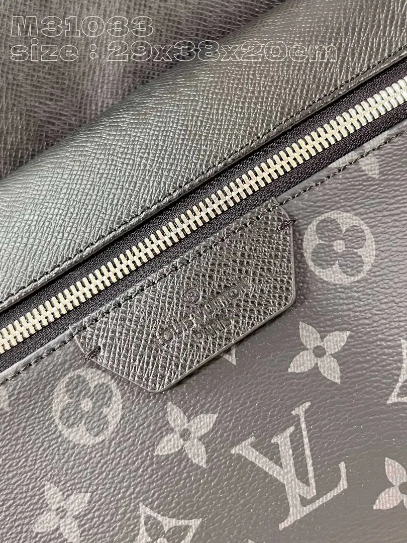 Louis Vuitton Discovery Backpack — Photo 10
