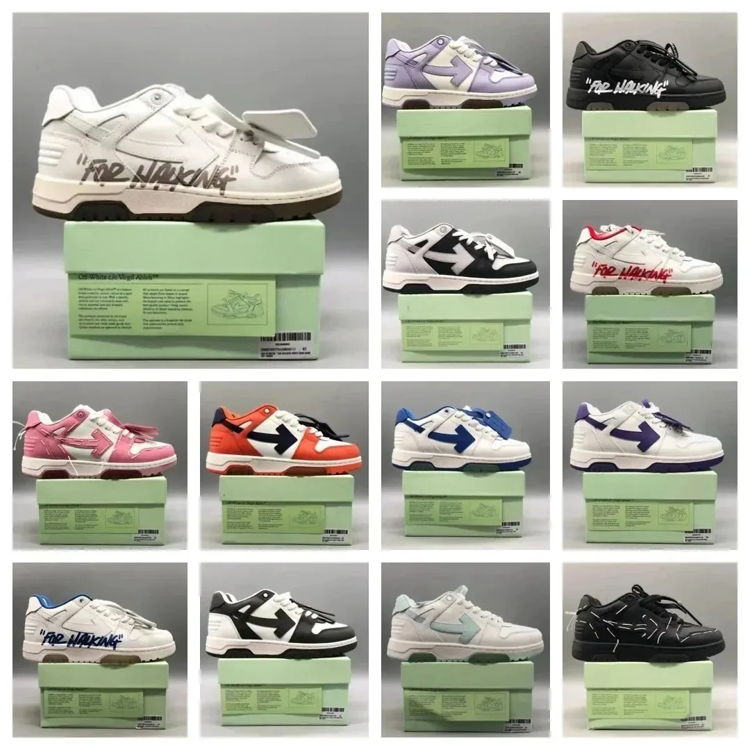 Off-White Out Of Office Skate Shoes