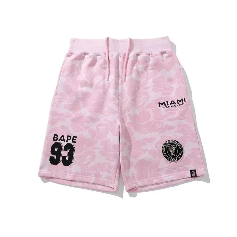 Camo Shorts — QC