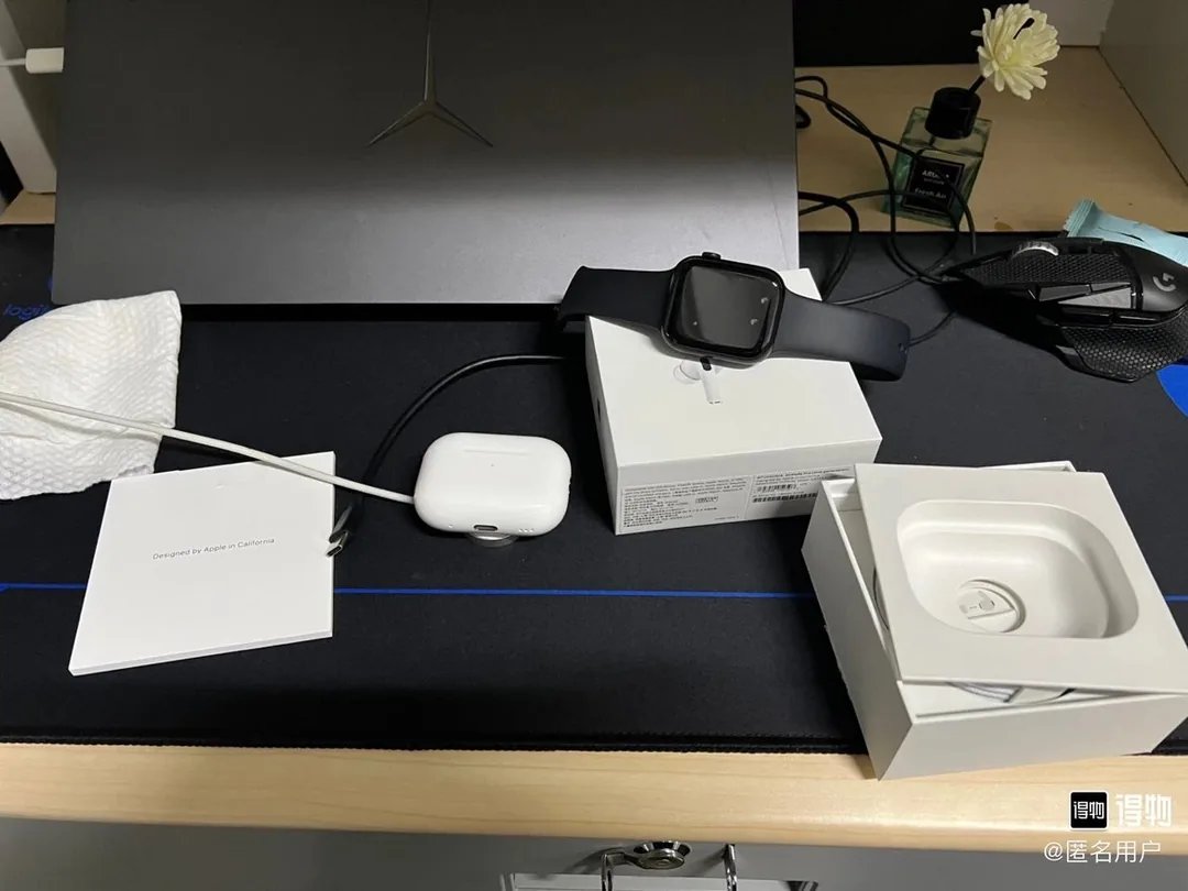 USB-C Wireless Earbuds Pro 2 — QC