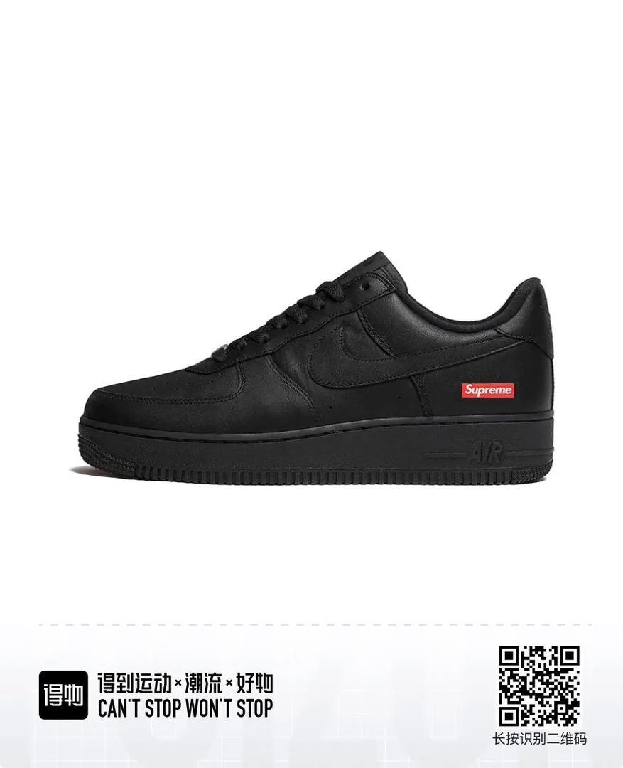 Nike Air Force 1 — Photo 6