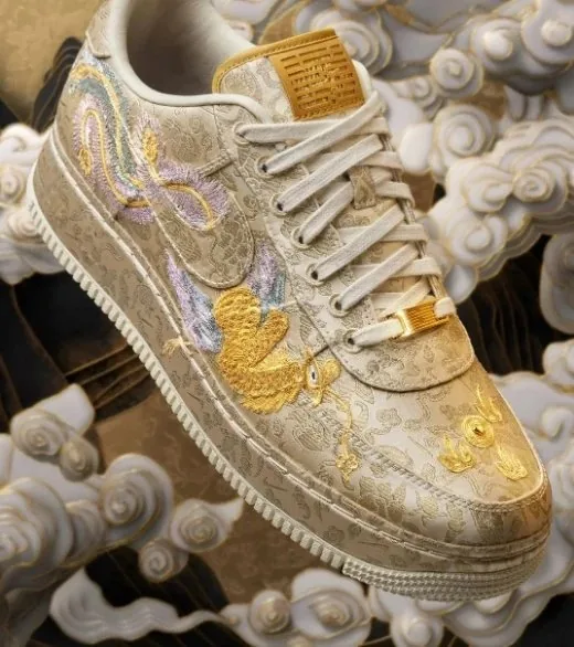 Nike Air Force 1 CNY — Photo 15