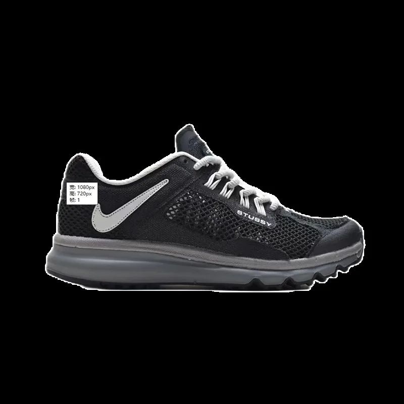 Nike Air Max 2013 Stussy Foam Shoes — Photo 3