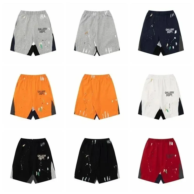 Oversized Shorts
