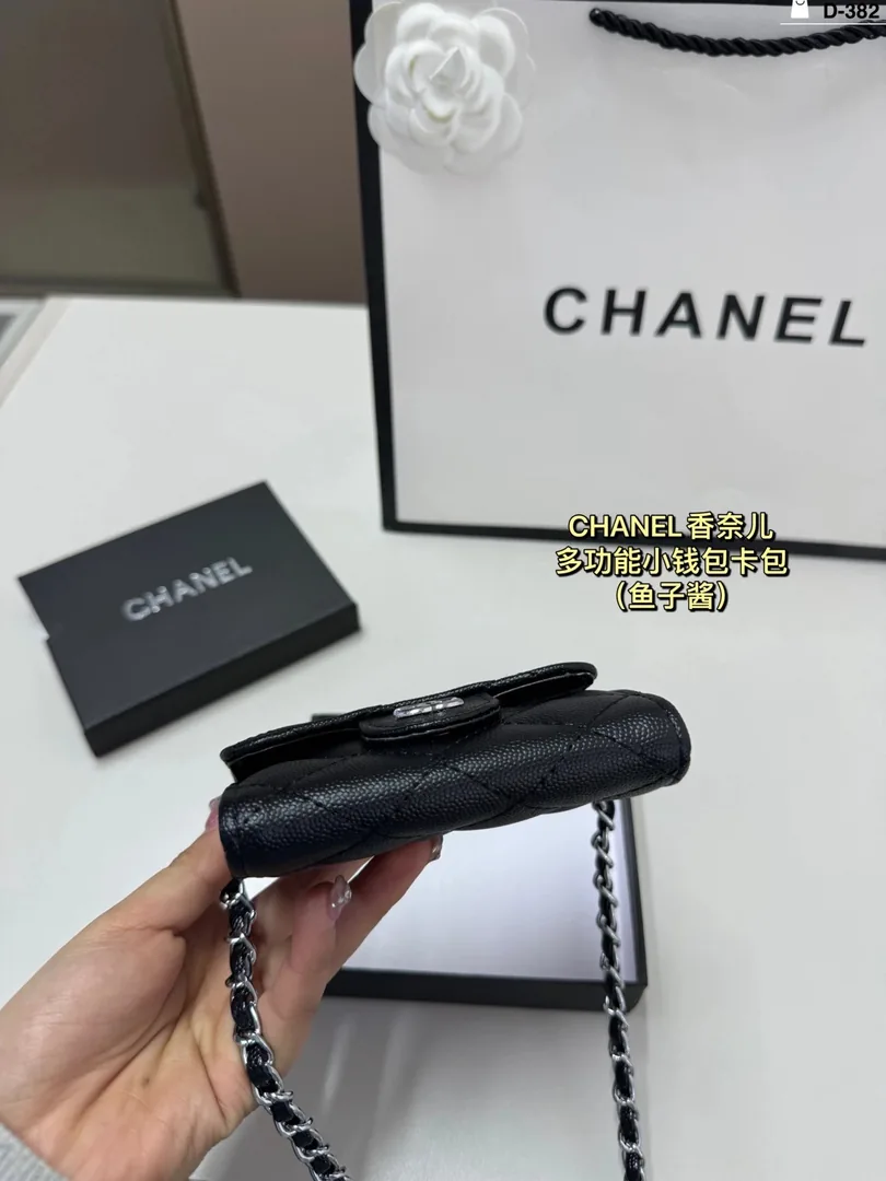 Chanel Lambskin Card Holder Wallet — Photo 13