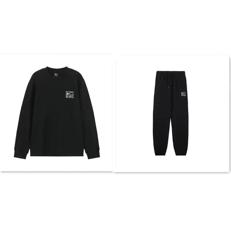 Nike Collab Hoodie Set — QC