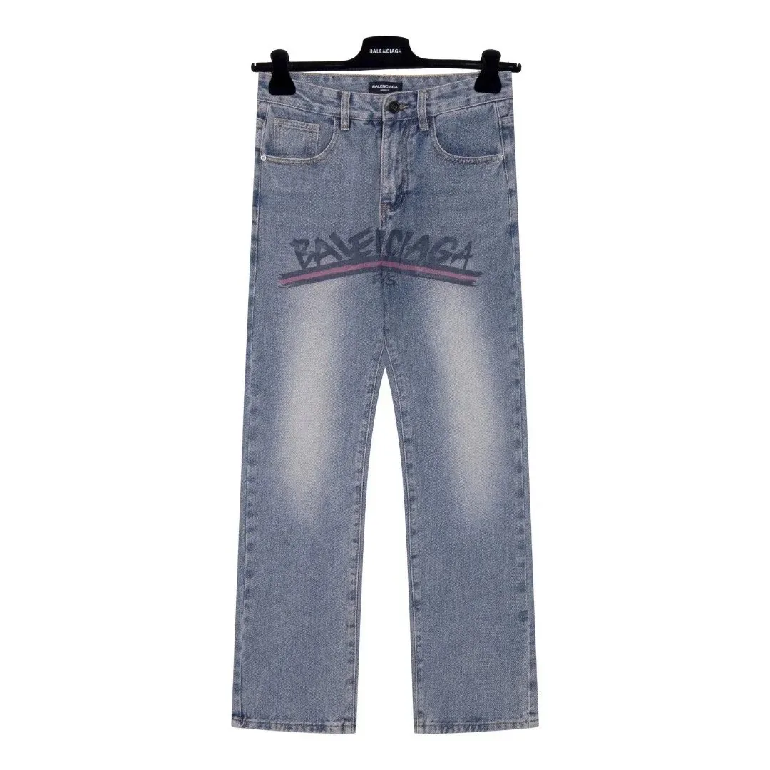 Denim Jeans — QC