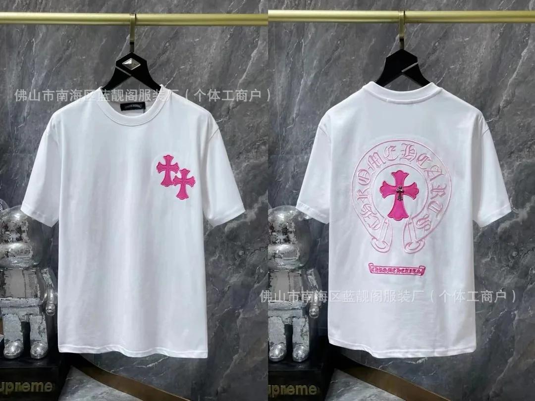 Chrome Hearts T-Shirt — QC
