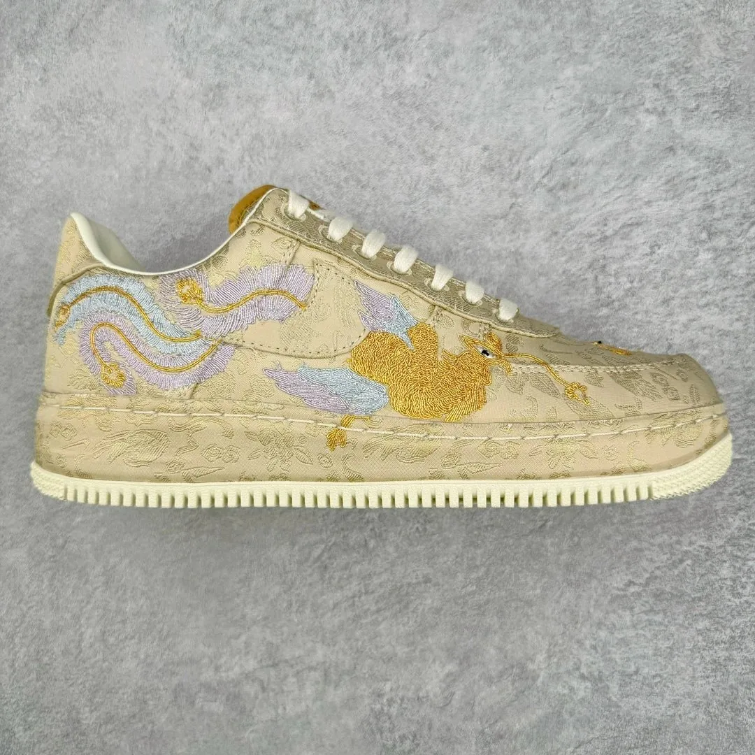 Nike Air Force 1 CNY