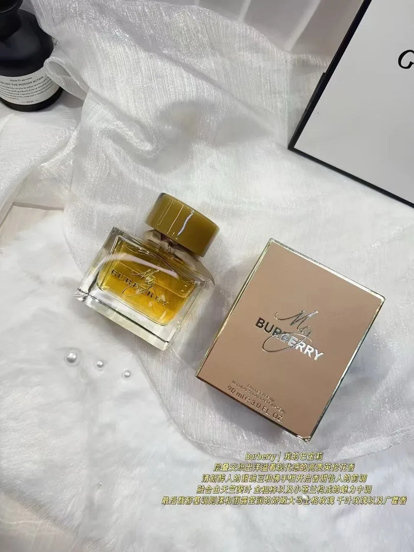 Perfume — Photo 10