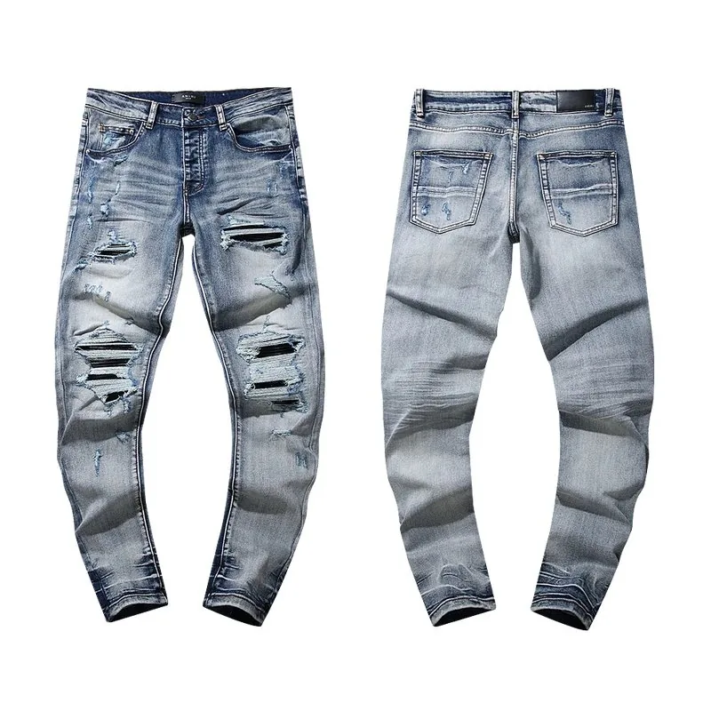 Amiri Pants — QC